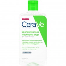 CeraVe Мицеллярная вода для всех типов кожи лица 295 мл